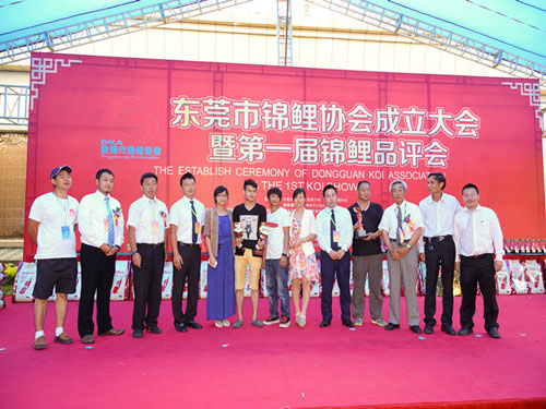 百川同事与日本各大名...