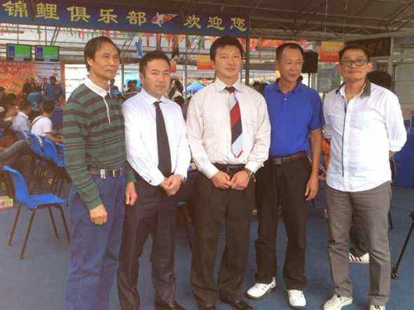 中.港.台.日锦鲤行...